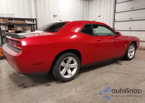 2011 Dodge Challenger из США, поврежденный, VIN 2B3CJ4DG4BH542551